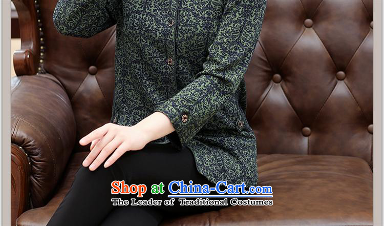 In 2015, The Black Butterfly older female long-sleeved shirt autumn Women's clothes lapel on detained mothers with middle-aged female green 4XL Photo shirts, prices, brand platters! The elections are supplied in the national character of distribution, so action, buy now enjoy more preferential! As soon as possible.