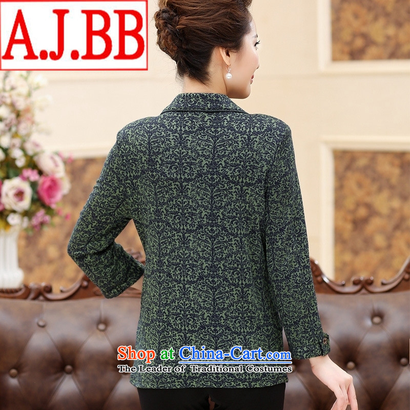 In 2015, The Black Butterfly older female long-sleeved shirt autumn Women's clothes lapel on detained mothers with middle-aged female green 4XL,A.J.BB,,, shirts shopping on the Internet