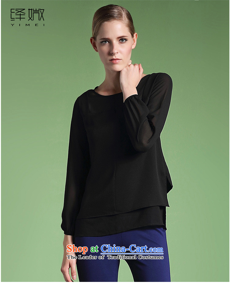 Hamilton large 2015 women fall of higher-end female double Population Commission long-sleeved T-shirt, forming the new autumn female black shirt L picture, prices, brand platters! The elections are supplied in the national character of distribution, so action, buy now enjoy more preferential! As soon as possible.