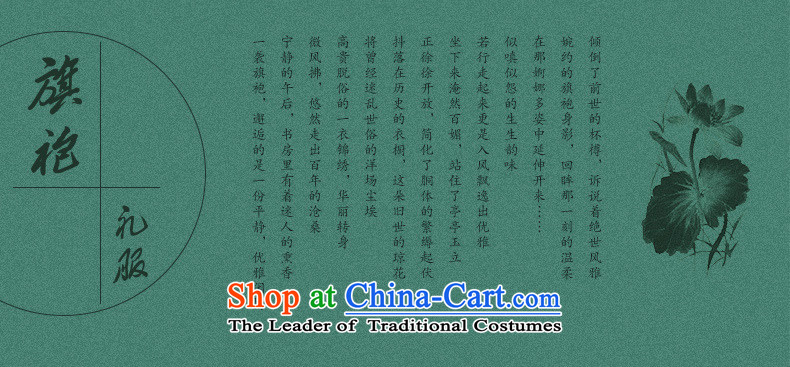 The cross-century in 2015 ink Elizabeth cuff cheongsam with Stylish retro-chiu improved cheongsam dress new ink stamp cheongsam dress QD279 picture color L photo, prices, brand platters! The elections are supplied in the national character of distribution, so action, buy now enjoy more preferential! As soon as possible.