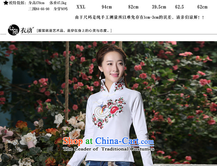 The pro-am new cheongsam shirt autumn and winter long-sleeved Chinese Antique style everyday improved nation Sau San Wind White M picture, prices, brand platters! The elections are supplied in the national character of distribution, so action, buy now enjoy more preferential! As soon as possible.
