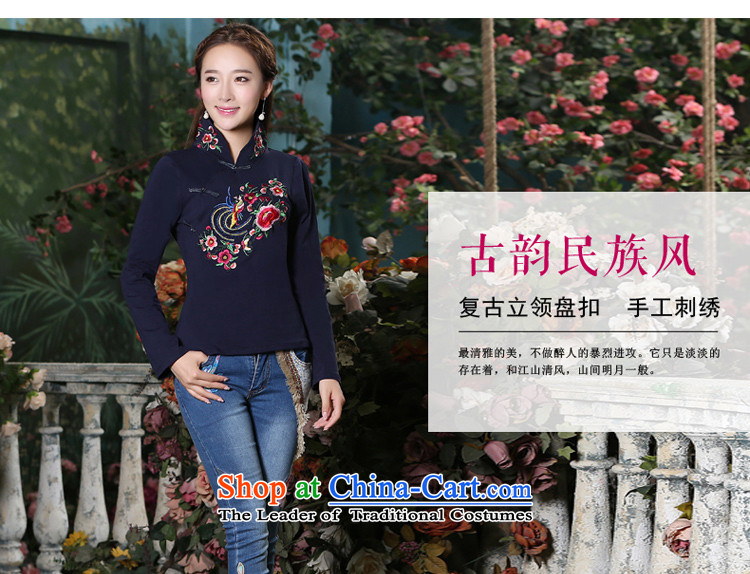 Pro-Chinese Antique national qipao morning shirt female new 2015 Fall/Winter Collections daily improved long-sleeved qipao Dark Blue M picture, prices, brand platters! The elections are supplied in the national character of distribution, so action, buy now enjoy more preferential! As soon as possible.