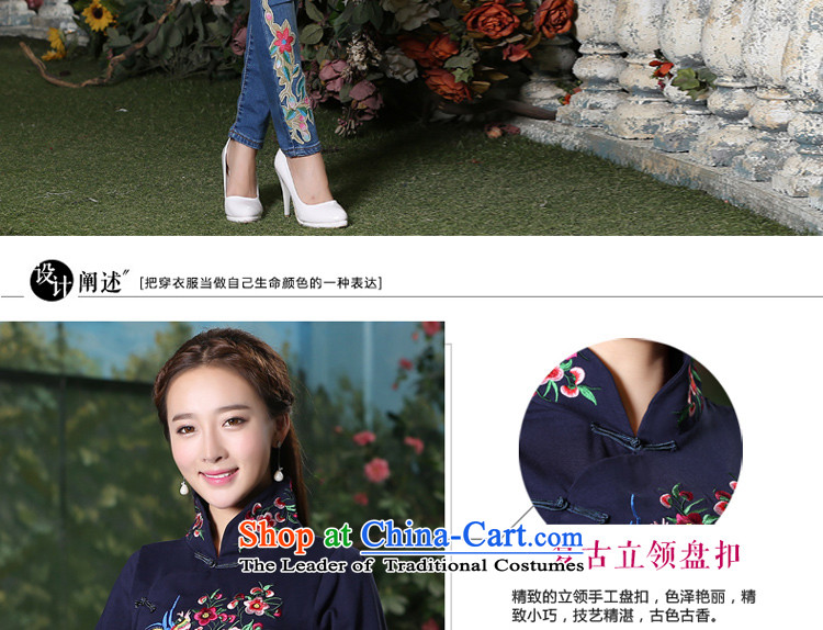 Pro-Chinese Antique national qipao morning shirt female new 2015 Fall/Winter Collections daily improved long-sleeved qipao Dark Blue M picture, prices, brand platters! The elections are supplied in the national character of distribution, so action, buy now enjoy more preferential! As soon as possible.