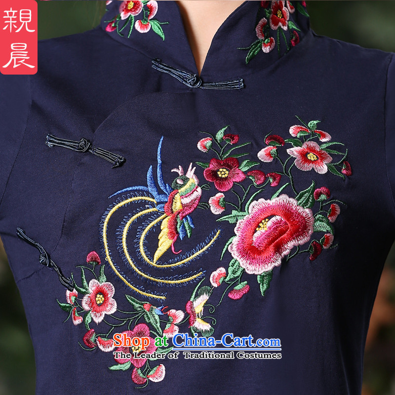 Pro-Chinese Antique national qipao morning shirt female new 2015 Fall/Winter Collections daily improved long-sleeved qipao Dark Blue M, PRO-AM , , , shopping on the Internet