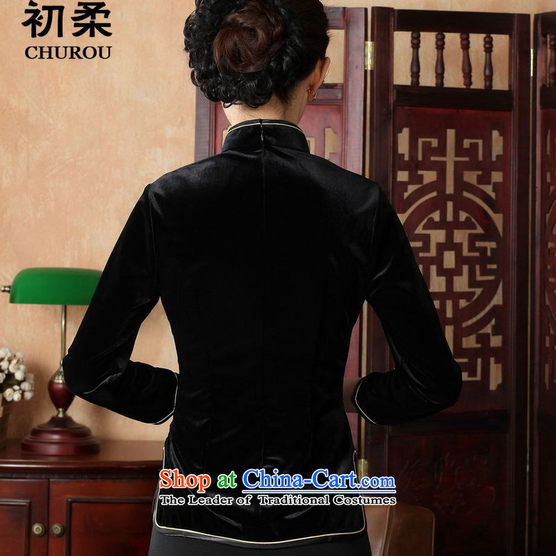 The early autumn 2015, Sophie female qipao Ms. Tang Dynasty Chinese clothing ethnic women improved 9 cuff scouring pads in the early L, black T-shirt qipao Sophie , , , shopping on the Internet