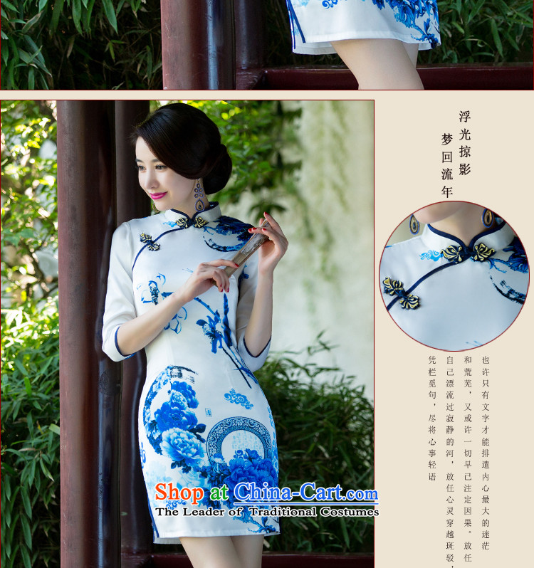 The cross-Sha Chau replacing qipao celadon improved retro style 7 double cuff porcelain cheongsam dress the new Chinese women  s picture color picture SZ3C004, prices, brand platters! The elections are supplied in the national character of distribution, so action, buy now enjoy more preferential! As soon as possible.