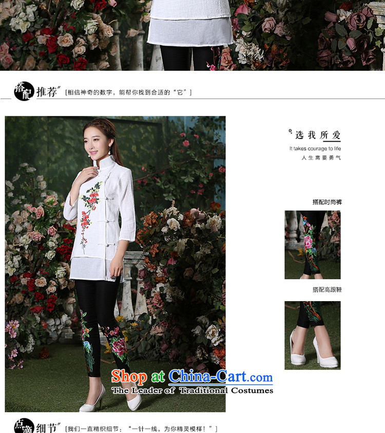 Ms. Tang dynasty morning PRO-Pack 2015 new autumn day-to improve the short period of time for women cotton shirt female Chinese qipao white are code pictures, prices, brand platters! The elections are supplied in the national character of distribution, so action, buy now enjoy more preferential! As soon as possible.