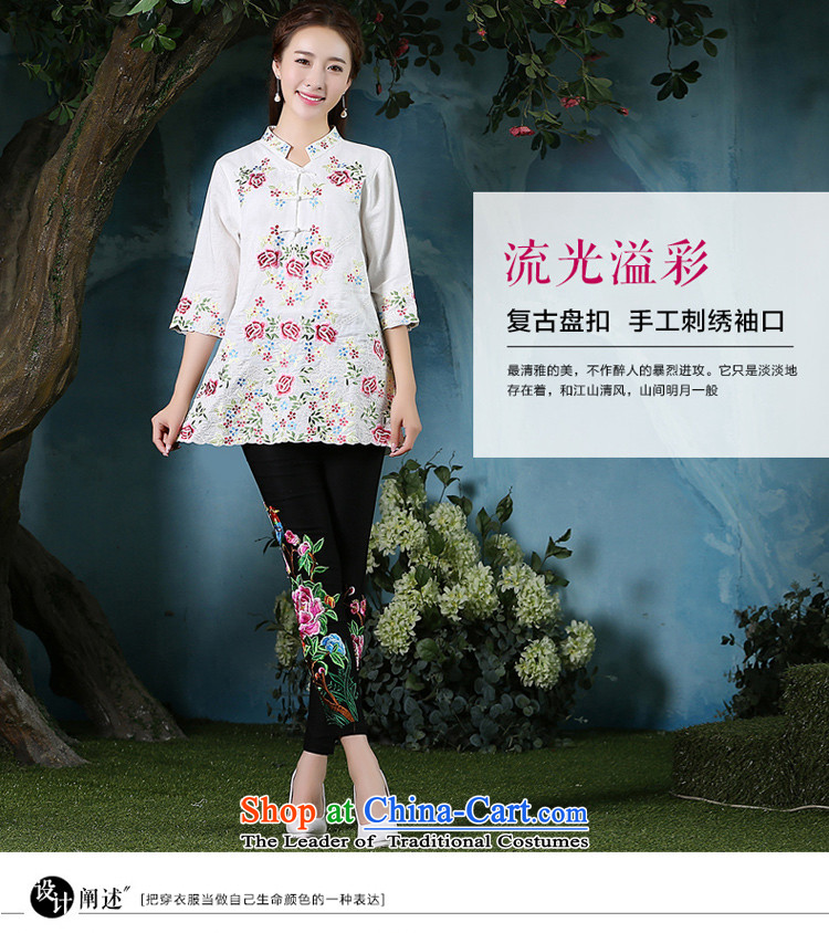 2015 New Large Tang dynasty retro-day short of qipao stylish improved traditional shirt with white linen autumn Ms. + North Pattaya yarn embroidery and black trousers XL Photo, prices, brand platters! The elections are supplied in the national character of distribution, so action, buy now enjoy more preferential! As soon as possible.