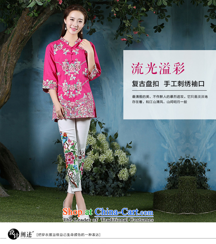 Load the autumn morning pro-2015 new larger shirt retro ethnic Tang Dynasty Chinese cotton linen clothes cheongsam dress in red + North Pattaya yarn embroidery white trousers 2XL Photo, prices, brand platters! The elections are supplied in the national character of distribution, so action, buy now enjoy more preferential! As soon as possible.