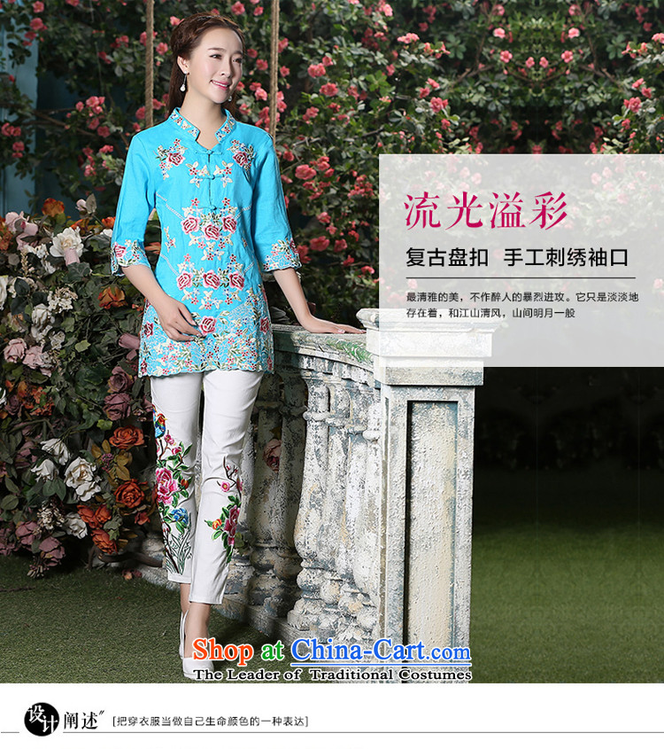 The new 2015 autumn day-to-day large improvements retro style, cuff ethnic Tang dynasty cotton linen dresses shirt Blue + North Pattaya yarn embroidery white trousers L picture, prices, brand platters! The elections are supplied in the national character of distribution, so action, buy now enjoy more preferential! As soon as possible.