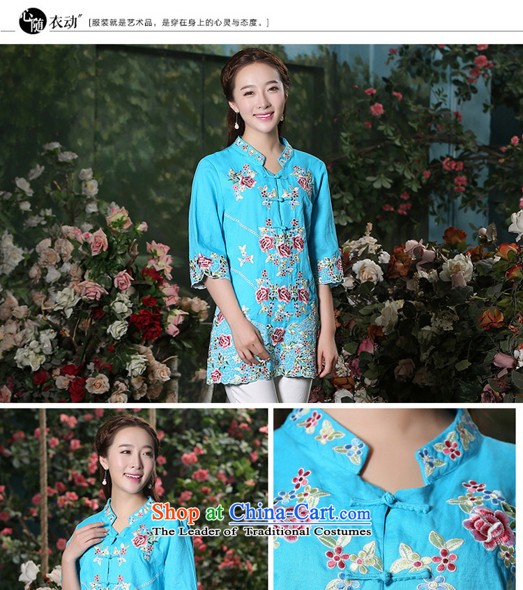 The new 2015 autumn day-to-day large improvements retro style, cuff ethnic Tang dynasty cotton linen dresses shirt Blue + North Pattaya yarn embroidery white trousers L picture, prices, brand platters! The elections are supplied in the national character of distribution, so action, buy now enjoy more preferential! As soon as possible.