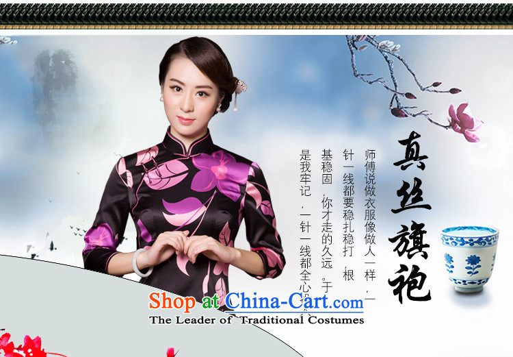 The Wu female red 2015 New Fall/Winter Collections of silk cheongsam dress Sau San-to-day long-sleeved elegant qipao 7 stamp black XXL picture, prices, brand platters! The elections are supplied in the national character of distribution, so action, buy now enjoy more preferential! As soon as possible.