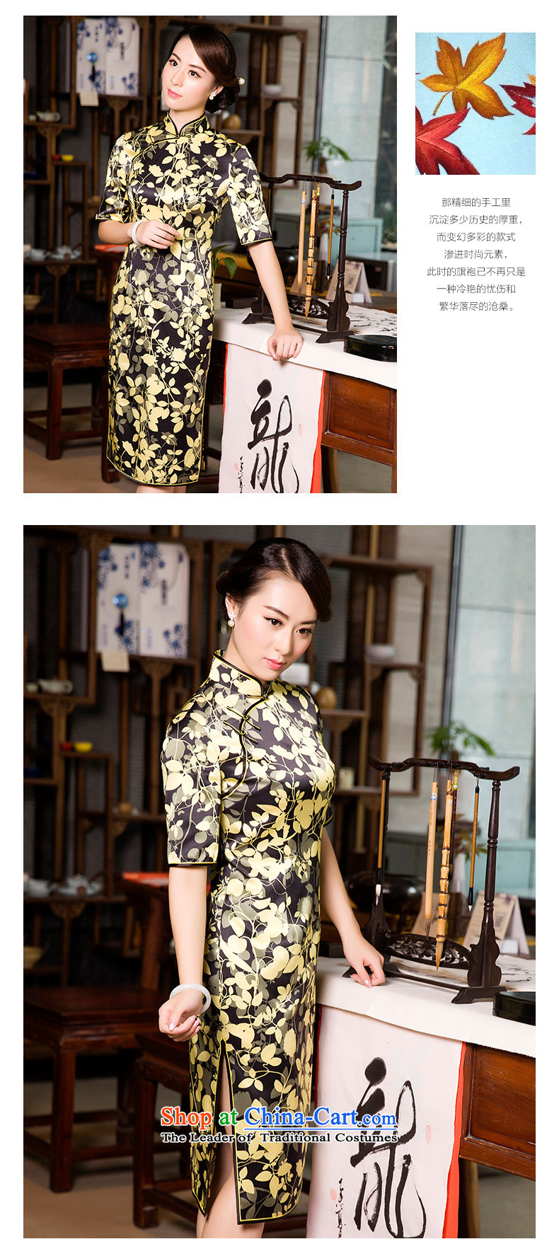 The Wu female red 2015 2015 new autumn cheongsam with silk Sau San daily long dresses with elegant stamp 39621CE mother XXL picture, prices, brand platters! The elections are supplied in the national character of distribution, so action, buy now enjoy more preferential! As soon as possible.