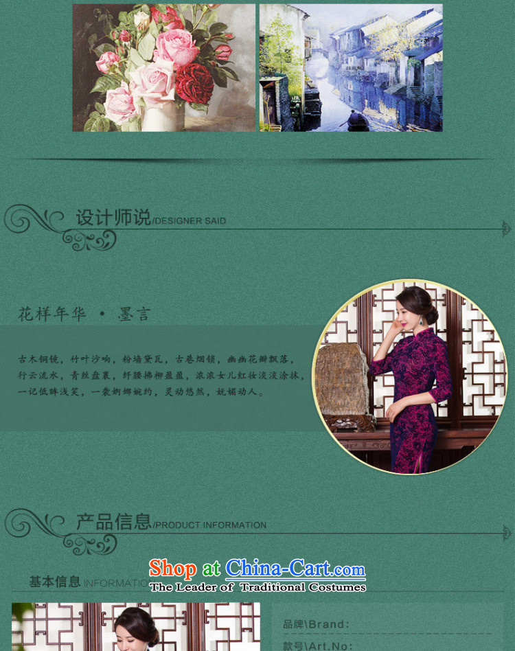 A load spring and autumn naoji Kim qipao short skirt Fashion velvet improvement in Sau San long-sleeved qipao retro SM9147 PURPLE L picture, prices, brand platters! The elections are supplied in the national character of distribution, so action, buy now enjoy more preferential! As soon as possible.