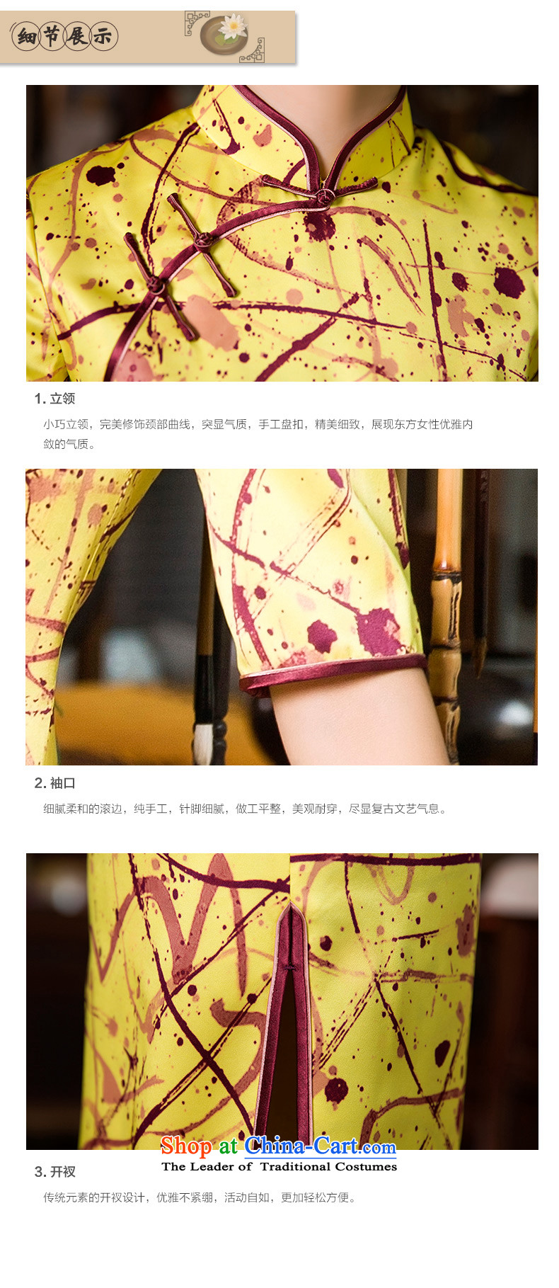 The Wu Chun-hung with female silk cheongsam dress 2015 new daily in the Sau San long for women dress dresses Yellow XL Photo, prices, brand platters! The elections are supplied in the national character of distribution, so action, buy now enjoy more preferential! As soon as possible.