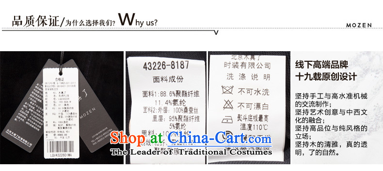 The improvement of qipao wood really new Fall 2015 installed high-end banquet scouring pads embroidery large long gown 43226 01 Black M picture, prices, brand platters! The elections are supplied in the national character of distribution, so action, buy now enjoy more preferential! As soon as possible.