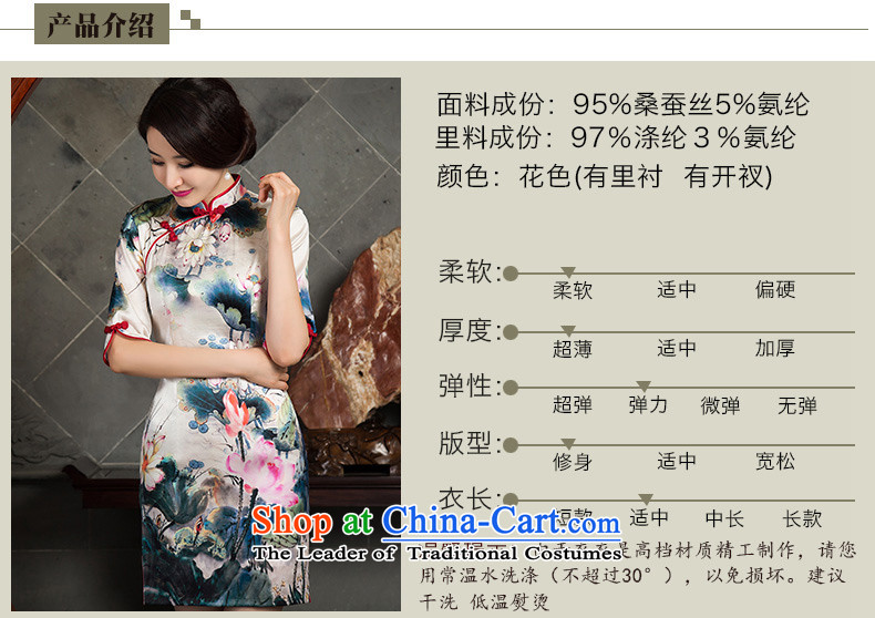 I should be grateful if you would have the cheer her night 2015 ethnic tong women wear Silk Cheongsam autumn retro fitted sleek improved cheongsam dress herbs extract SZ3S014 picture color pictures, prices, S brand platters! The elections are supplied in the national character of distribution, so action, buy now enjoy more preferential! As soon as possible.