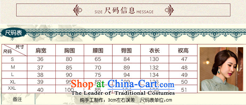 The cross-SA 7 Color 2015 Long cheongsam dress birds in the improvement of elderly mother qipao autumn in long cheongsam dress M11024 picture color pictures, prices, XL brand platters! The elections are supplied in the national character of distribution, so action, buy now enjoy more preferential! As soon as possible.
