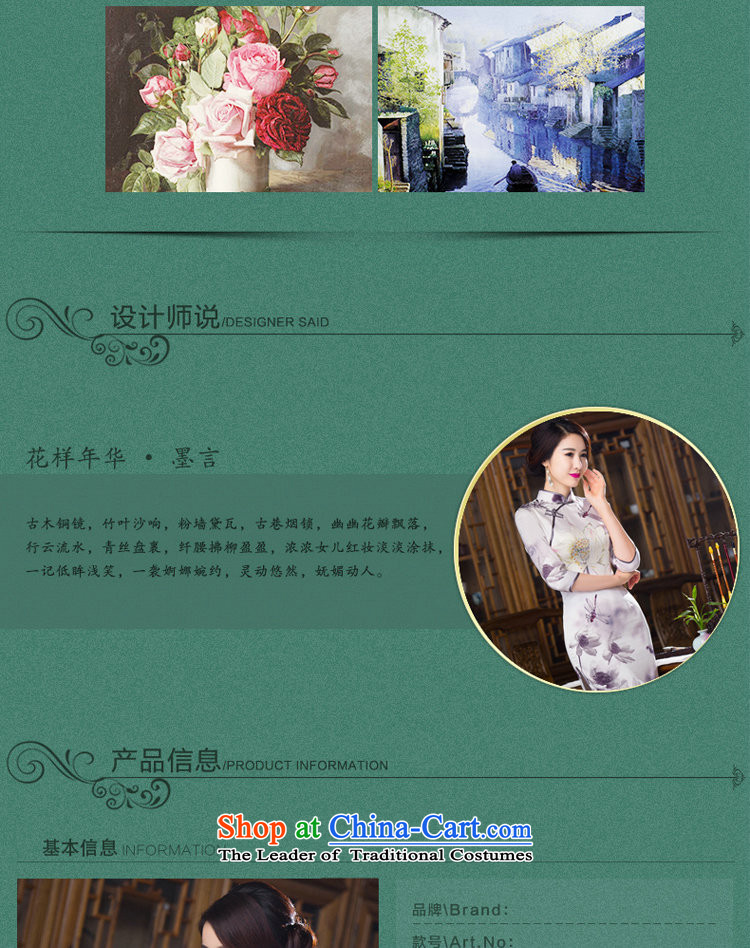 Floral autumn 2015 Women's clothes Chinese collar is pressed to improved silk retro Sau San 7 Cuff Figure Color qipao skirt XL Photo, prices, brand platters! The elections are supplied in the national character of distribution, so action, buy now enjoy more preferential! As soon as possible.