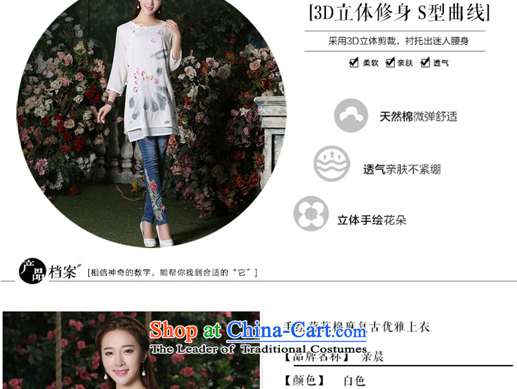 The pro-am improved day-to-day 2015 New Chinese Tang dynasty in the autumn long cotton linen Couture fashion sweater knit sweater 7 qipao sleeves code picture, prices, brand platters! The elections are supplied in the national character of distribution, so action, buy now enjoy more preferential! As soon as possible.