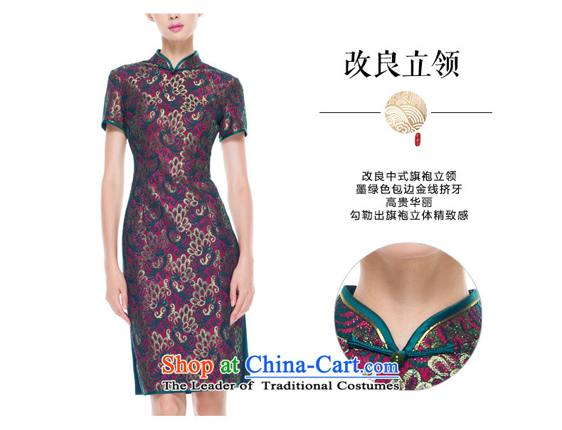The cheongsam dress wood really 2015 New Product Green Kim thread water-soluble embroidery lace cheongsam dress 43159 14 deep green S picture, prices, brand platters! The elections are supplied in the national character of distribution, so action, buy now enjoy more preferential! As soon as possible.