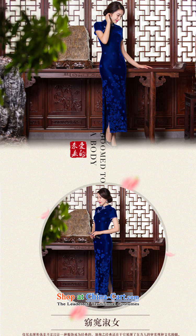 Yet a mother wedding cheongsam dress long stitching Kim spent the day-to-day qipao velvet Embroidery Apron SM9153 BLUE XL Photo, prices, brand platters! The elections are supplied in the national character of distribution, so action, buy now enjoy more preferential! As soon as possible.