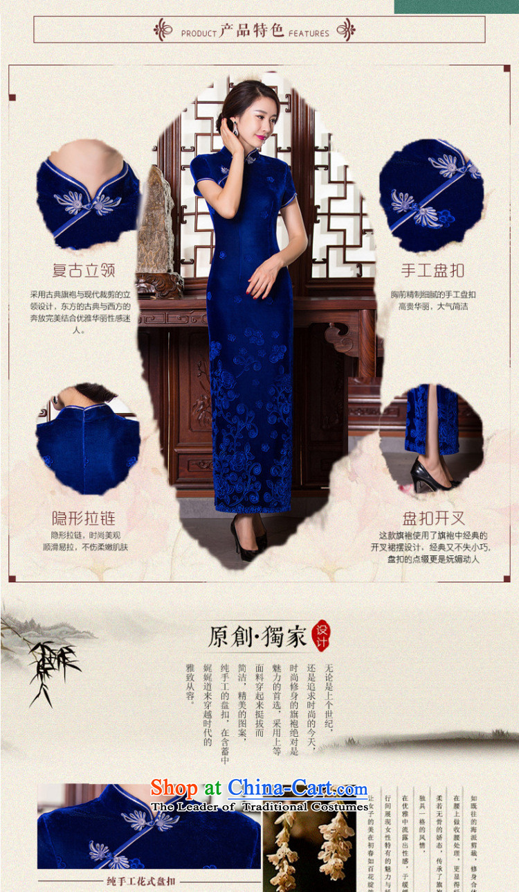 Yet a mother wedding cheongsam dress long stitching Kim spent the day-to-day qipao velvet Embroidery Apron SM9153 BLUE XL Photo, prices, brand platters! The elections are supplied in the national character of distribution, so action, buy now enjoy more preferential! As soon as possible.