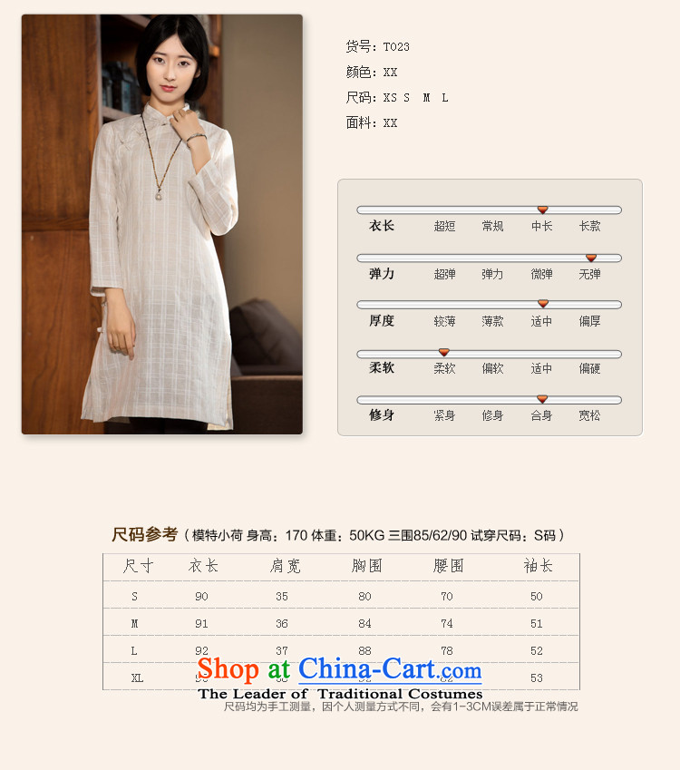 The Republic of Korea guryan autumn 2015 new cotton linen dress Chinese improved long-sleeved tray snap grid style qipao ethnic arts light color M pictures, Ma Tei price, brand platters! The elections are supplied in the national character of distribution, so action, buy now enjoy more preferential! As soon as possible.