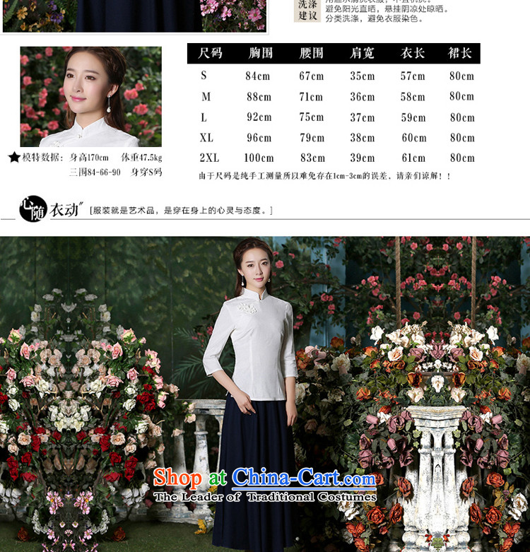 At 2015 new pro-Fall/Winter Collections of nostalgia for the improvement in the day-to-day long cotton linen dresses female qipao shirt shirt 2XL Photo, prices, brand platters! The elections are supplied in the national character of distribution, so action, buy now enjoy more preferential! As soon as possible.