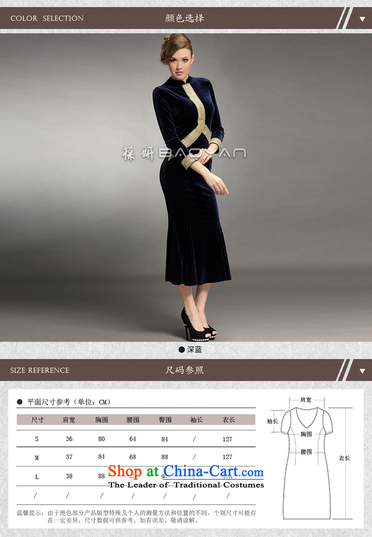 Charlene Choi 2015 Autumn and Winter 'women's dresses retro ethnic qipao 13406 Sau San dark blue velvet crowsfoot , prices, Photo L brand platters! The elections are supplied in the national character of distribution, so action, buy now enjoy more preferential! As soon as possible.