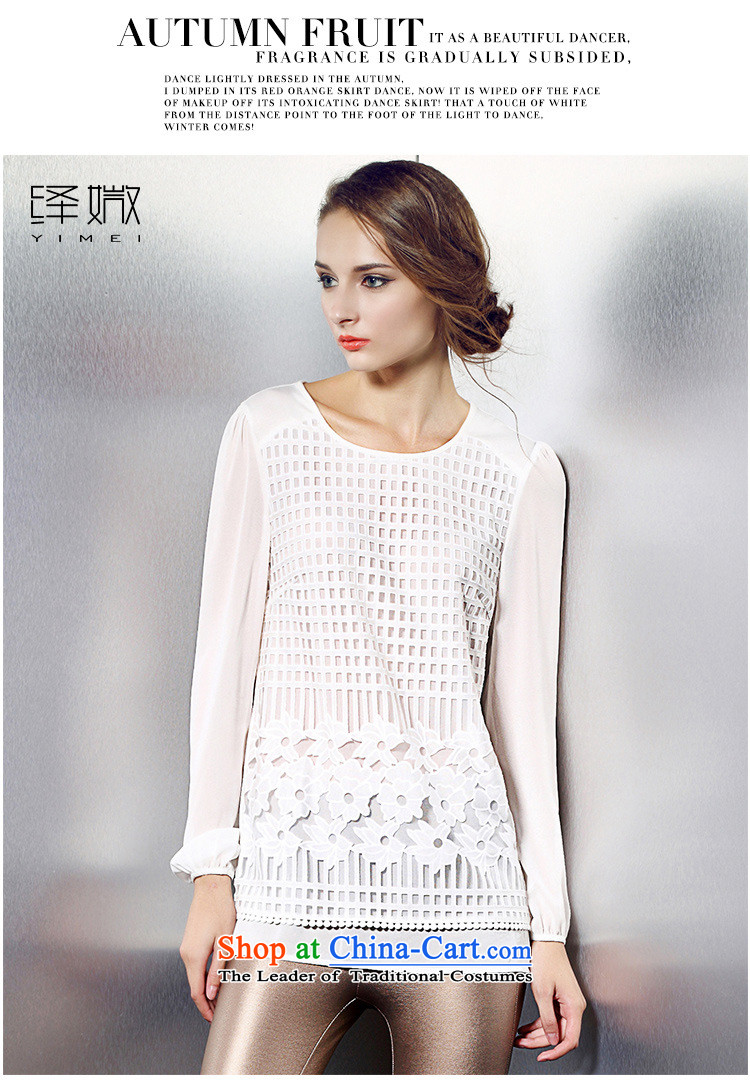 The main European site female new fall inside Europe XL T-shirt with round collar Sau San water-soluble flower white long-sleeved shirt XXL picture, prices, brand platters! The elections are supplied in the national character of distribution, so action, buy now enjoy more preferential! As soon as possible.
