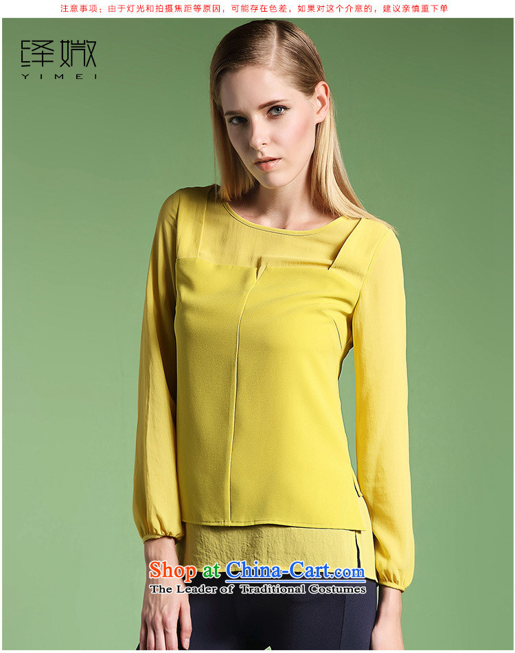 The main large 2015 women fall of higher-end female double Population Commission long-sleeved T-shirt, forming the new autumn female shirt Yellow M picture, prices, brand platters! The elections are supplied in the national character of distribution, so action, buy now enjoy more preferential! As soon as possible.