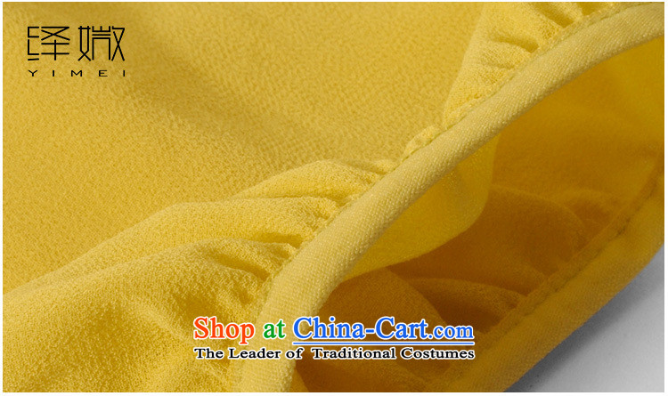 The main large 2015 women fall of higher-end female double Population Commission long-sleeved T-shirt, forming the new autumn female shirt Yellow M picture, prices, brand platters! The elections are supplied in the national character of distribution, so action, buy now enjoy more preferential! As soon as possible.