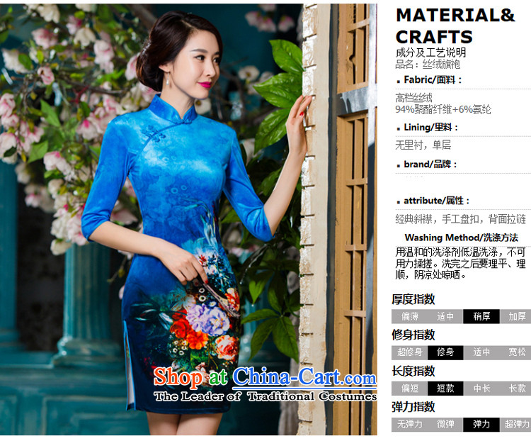 Leung Ching in autumn and winter micro-sleeved cheongsam dress scouring pads installed qipao Stylish retro improved wedding dresses mother 3XL Blue Photo, prices, brand platters! The elections are supplied in the national character of distribution, so action, buy now enjoy more preferential! As soon as possible.
