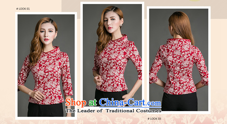 The Tang dynasty 2015 fall of Chinese Tang dynasty improved qipao saika shirt T-shirt female Sau San TQA42280 white on a red ground leaf flower XL Photo, prices, brand platters! The elections are supplied in the national character of distribution, so action, buy now enjoy more preferential! As soon as possible.
