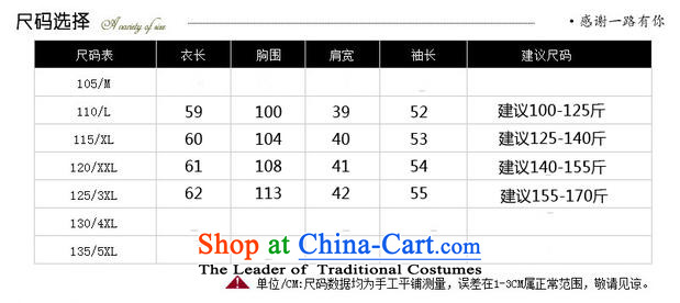 * Load mother Hong-apples in older women's sweater thick Fleece Jacket large elderly fall inside grandma shirts 50-60 2XL( red 140-155 recommended) pictures, price catty, brand platters! The elections are supplied in the national character of distribution, so action, buy now enjoy more preferential! As soon as possible.