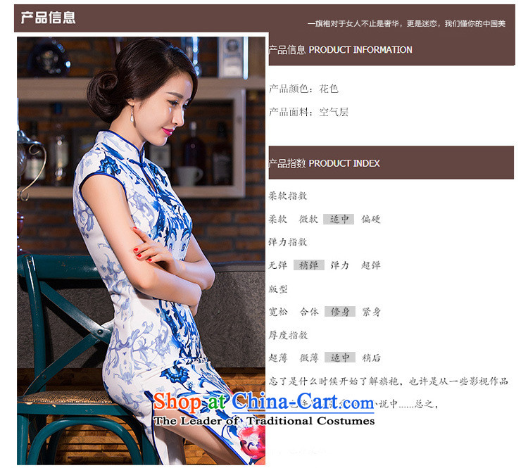 Naoji a retro improved long stylish cheongsam dress daily qipao Sau San dresses SM9163 map color XL Photo, prices, brand platters! The elections are supplied in the national character of distribution, so action, buy now enjoy more preferential! As soon as possible.