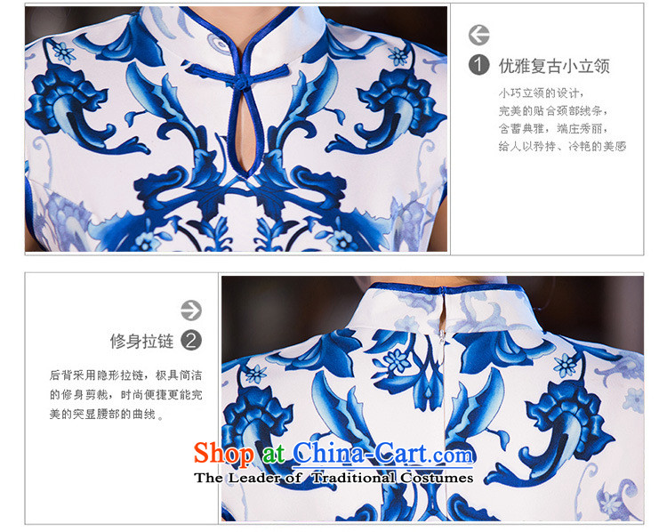 Naoji a retro improved long stylish cheongsam dress daily qipao Sau San dresses SM9163 map color XL Photo, prices, brand platters! The elections are supplied in the national character of distribution, so action, buy now enjoy more preferential! As soon as possible.