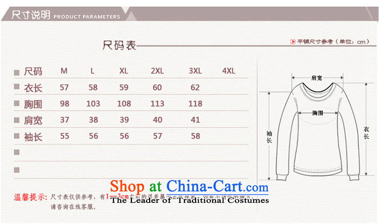 * Load mother Hong-apples in the knitwear older Woolen Sweater Knit fall inside the middle-aged 40-50 large roll collar forming the streaks shirt wine red 2XL Photo, prices, brand platters! The elections are supplied in the national character of distribution, so action, buy now enjoy more preferential! As soon as possible.