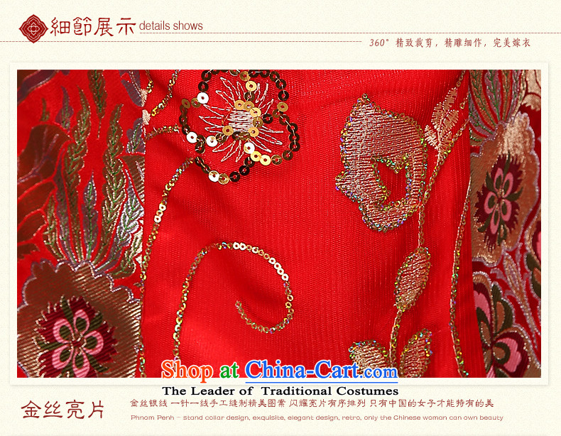 In cuff cheongsam dress tslyzm bows serving long 2015 new stylish autumn and winter bride red collar long-sleeved-soo marriage kimono red S picture, prices, brand platters! The elections are supplied in the national character of distribution, so action, buy now enjoy more preferential! As soon as possible.