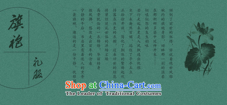 The cheer her paintings in the Animation 2015 cheongsam dress new 7 cuff double in the autumn of qipao long gown Q280 retro qipao ink color pictures, prices, 2XL brand platters! The elections are supplied in the national character of distribution, so action, buy now enjoy more preferential! As soon as possible.