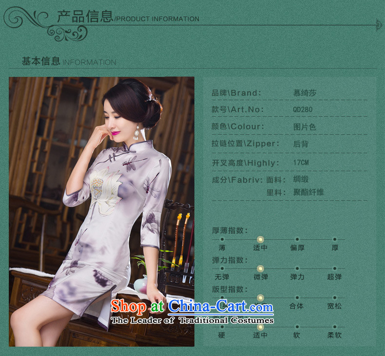 Yuan of candidates with Lin 2015. Long improved qipao fall inside double silk cheongsam dress retro cheongsam dress QD280 New Light Gray XXL picture, prices, brand platters! The elections are supplied in the national character of distribution, so action, buy now enjoy more preferential! As soon as possible.