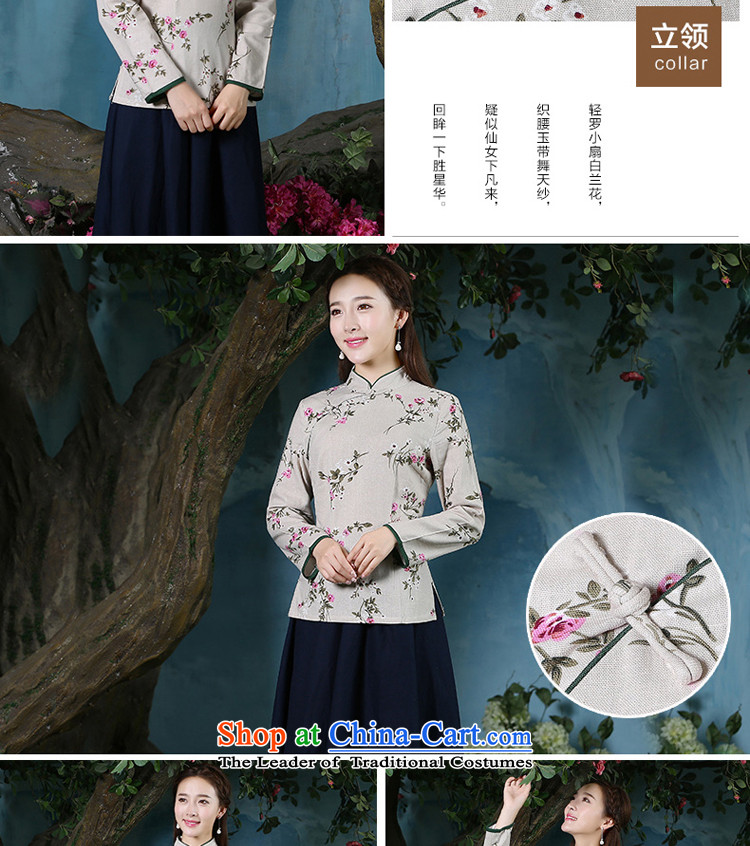 The pro-am qipao shirt new improved stylish 2015 Fall/Winter Collections, day-to-day long-sleeved cotton linen antique dresses shirt + Hong Kong navy blue long skirt 2XL Photo, prices, brand platters! The elections are supplied in the national character of distribution, so action, buy now enjoy more preferential! As soon as possible.