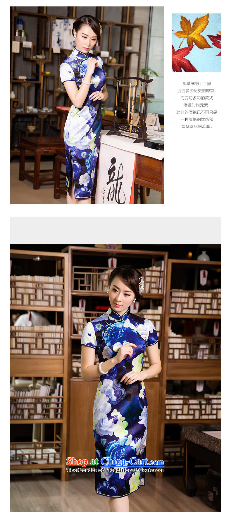 The Wu Chun-mount female red 2015 silk cheongsam dress in long sleeves, women's daily cheongsam dress blue S picture, prices, brand platters! The elections are supplied in the national character of distribution, so action, buy now enjoy more preferential! As soon as possible.