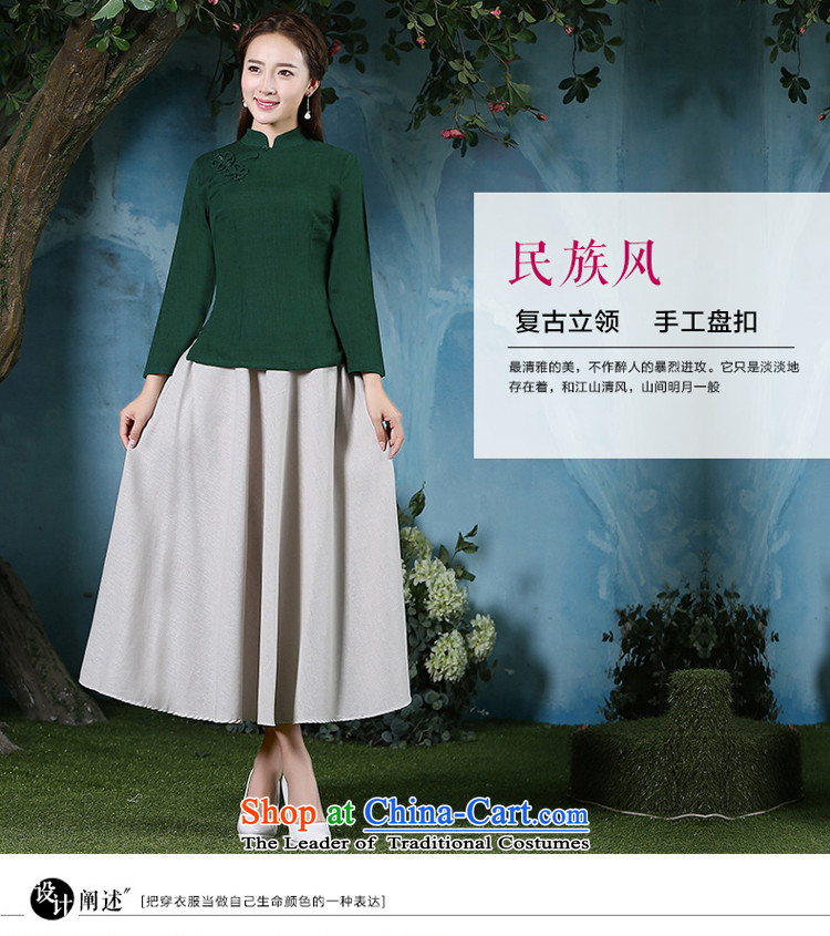 The pro-am retro qipao shirt 2015 new daily cotton linen improved Fall/Winter Collections female dresses long-sleeved shirt + beige long skirt L picture, prices, brand platters! The elections are supplied in the national character of distribution, so action, buy now enjoy more preferential! As soon as possible.