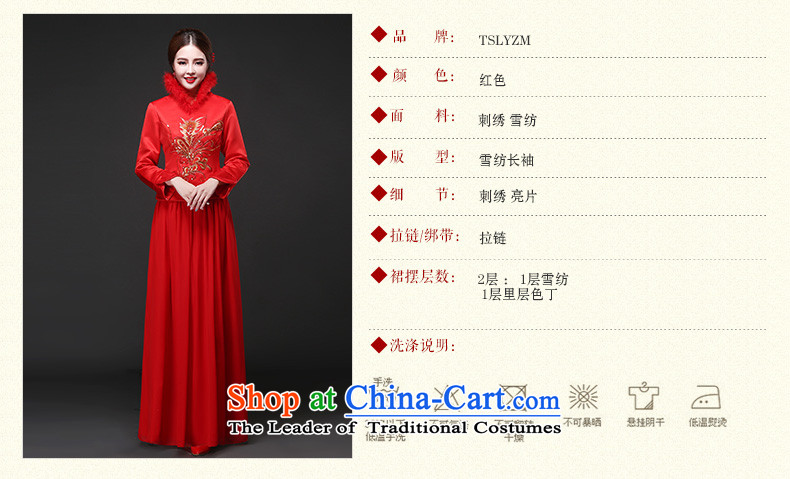 The bride cheongsam dress toasting champagne tslyzm retro-collar long 2015 Fall/Winter Collections New Sau San video thin wedding wedding dress red L picture, prices, brand platters! The elections are supplied in the national character of distribution, so action, buy now enjoy more preferential! As soon as possible.