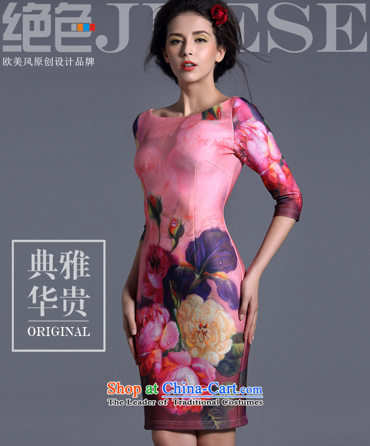 Charlene Choi 2015 autumn and winter, and always maintain the new national Wind Flower Stamp Sau San dresses qipao female 13 000-13 500 during blue paintings air layer 1 for XL Photo, prices, brand platters! The elections are supplied in the national character of distribution, so action, buy now enjoy more preferential! As soon as possible.