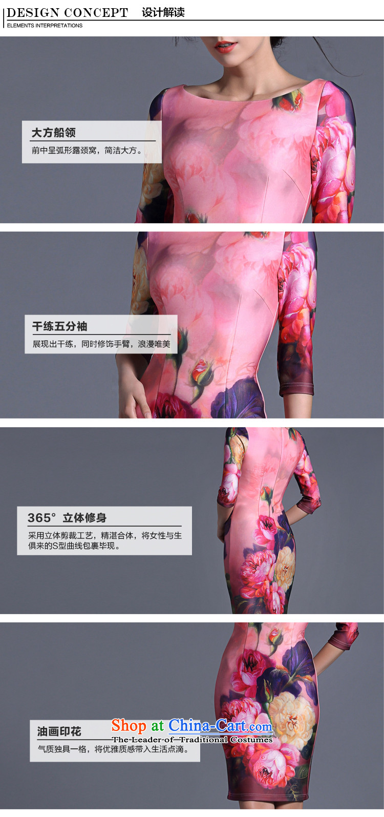 Charlene Choi 2015 autumn and winter, and always maintain the new national Wind Flower Stamp Sau San dresses qipao female 13 000-13 500 during blue paintings air layer 1 for XL Photo, prices, brand platters! The elections are supplied in the national character of distribution, so action, buy now enjoy more preferential! As soon as possible.