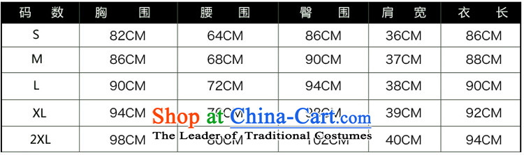 The Melody daily improvements 歆 cheongsam dress retro cheongsam dress summer New Sau San video thin cheongsam dress QD 245 7 cuff) 2XL Photo, prices, brand platters! The elections are supplied in the national character of distribution, so action, buy now enjoy more preferential! As soon as possible.