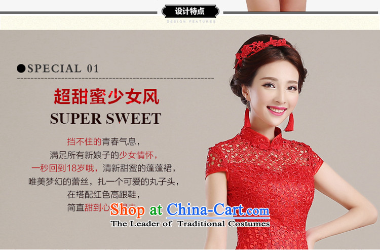 The Syrian brides bows service hour red lace qipao 2015 new autumn and winter improved stylish marriages bows serving Chinese style wedding dresses red S picture, prices, brand platters! The elections are supplied in the national character of distribution, so action, buy now enjoy more preferential! As soon as possible.